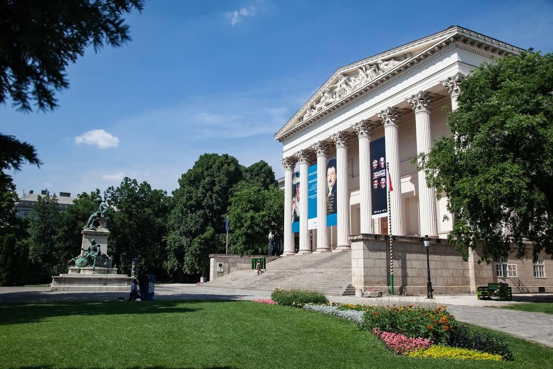 Węgierskie Muzeum Narodowe