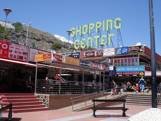 Centrum Handlowe w Puerto Rico