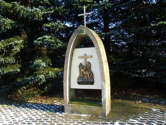 Sanktuarium Maryjne