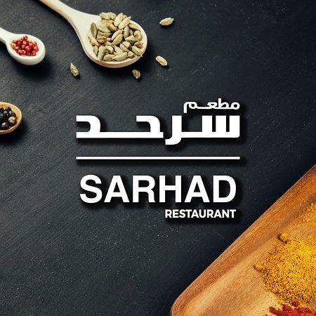 Sarhad Restaurant