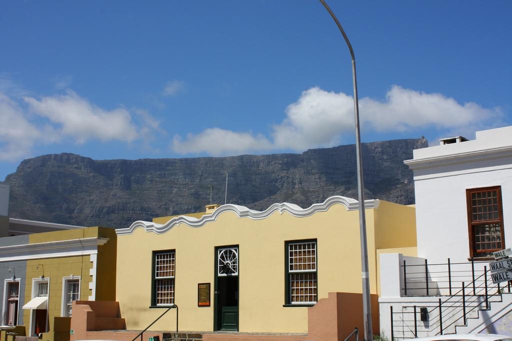 Muzeum Bo Kaap