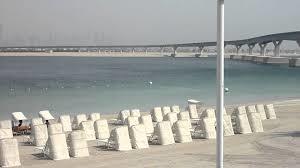Aquaventure Beach