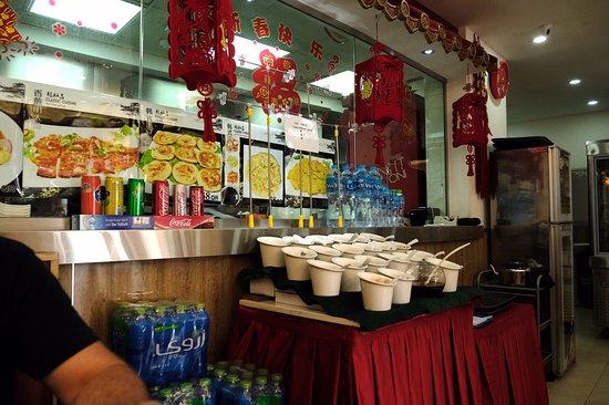 Dragon Restaurant