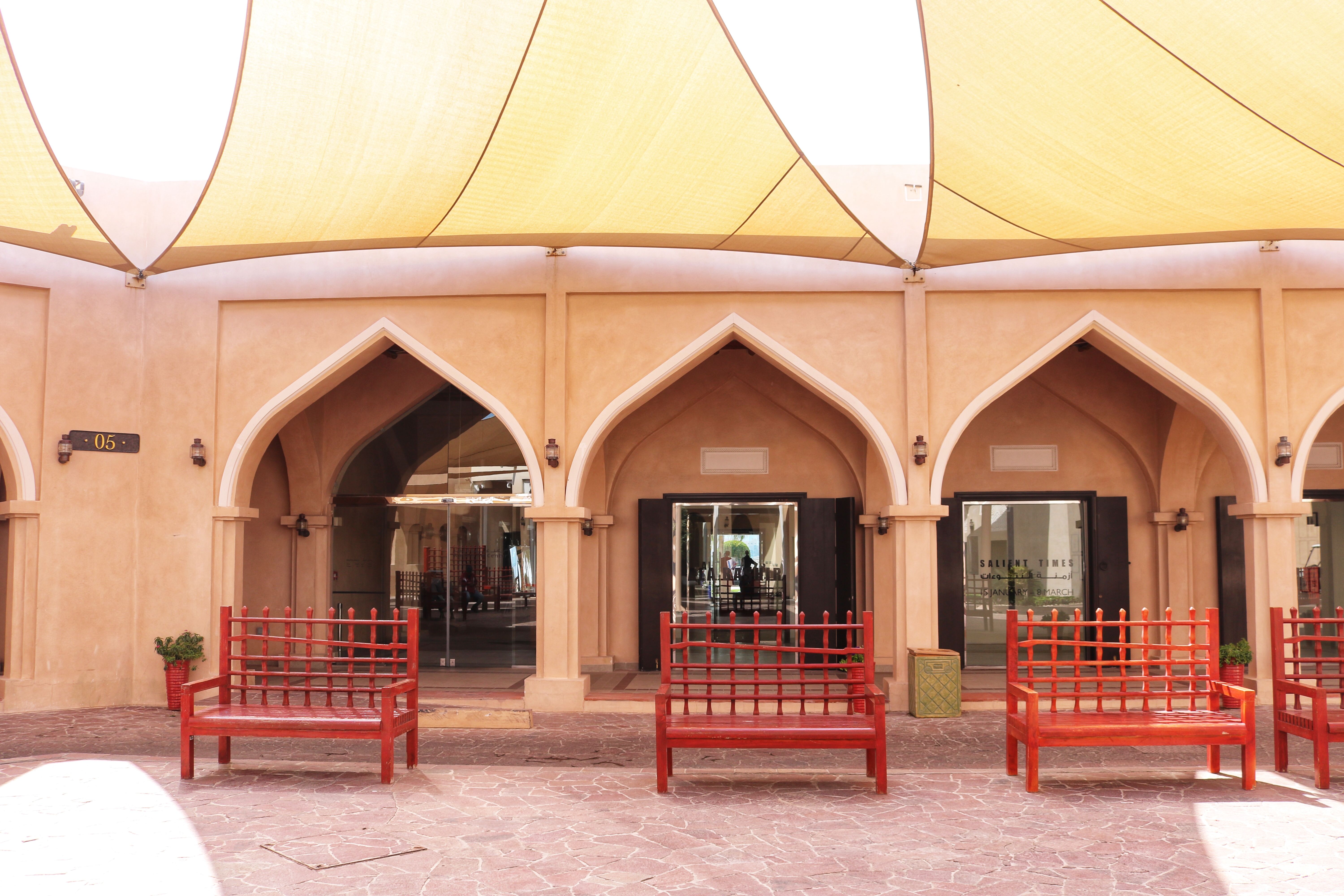 Katara Art Center