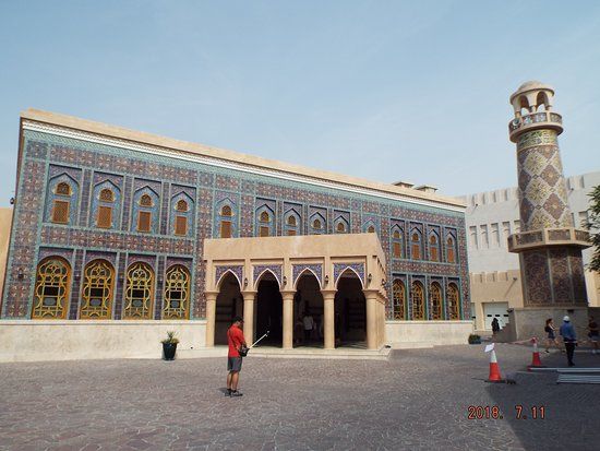 Centrum kultury Katara Cultural Village