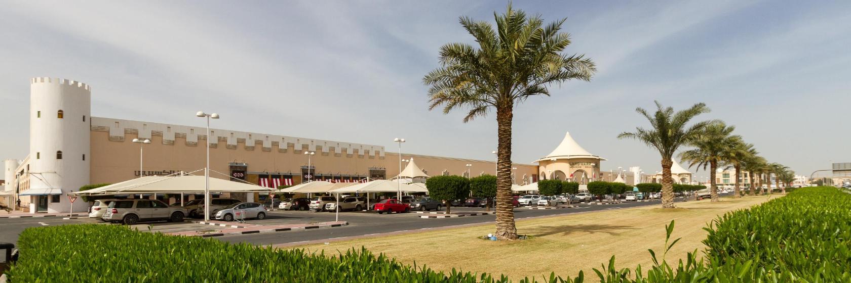 Centrum handlowe Landmark Doha