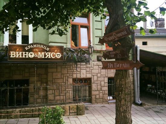 Vino&Myaso